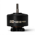 VCI 4218 350KV FPV Motor - VCI